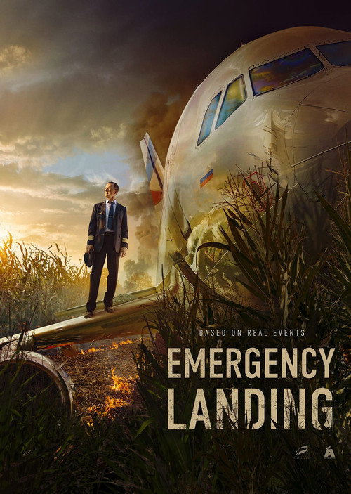 Movie poster for Emergency Landing (2023)