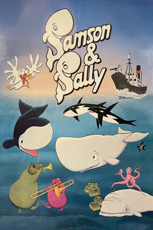 Movie poster for Samson & Sally (1984)