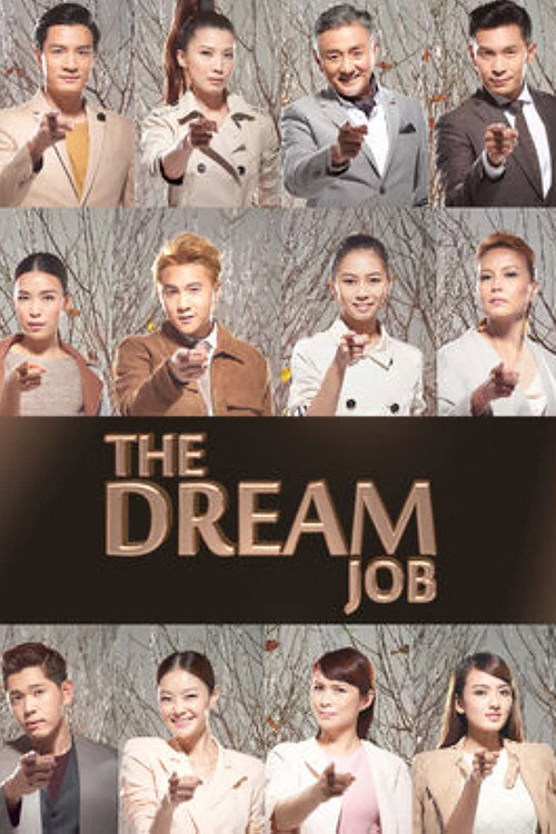The Dream Job poster