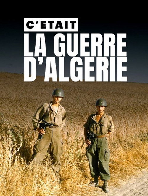 Movie poster for C'était la guerre (1993)