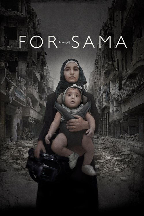 Movie poster for For Sama (2019)