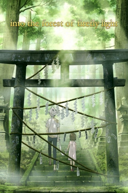 Movie poster for Hotarubi no Mori e (2011)
