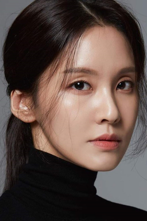 Hwang So-hee profile