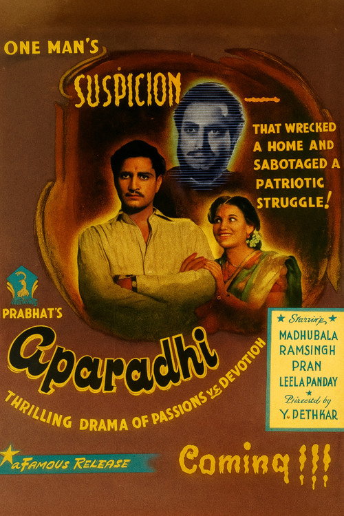 Movie poster for Aparadhi (1949)
