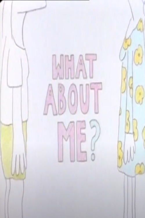 Movie poster for What About Me? (1990)
