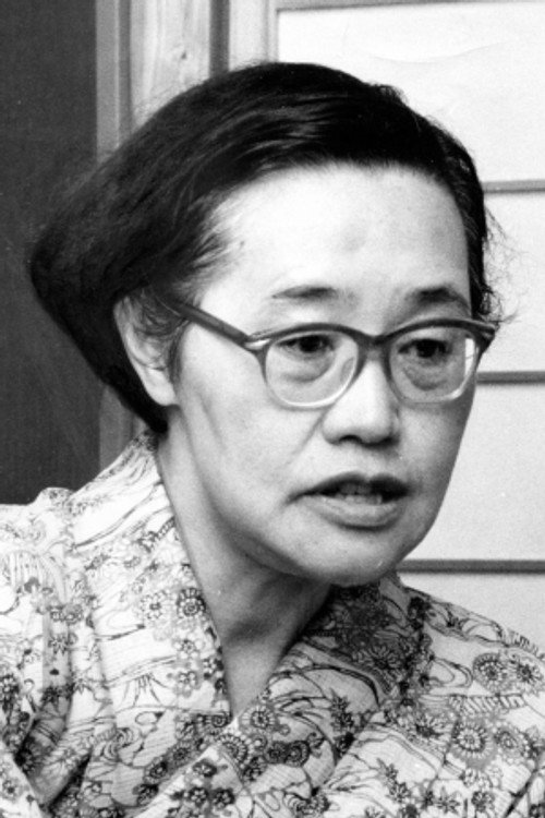 Photo of Sumie Tanaka, Writing