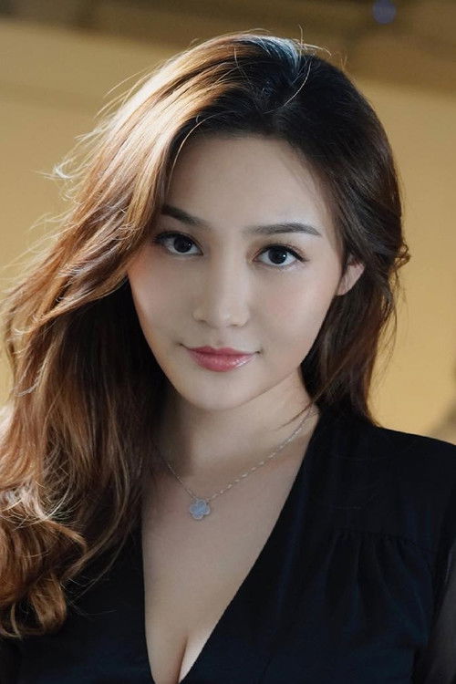 Ashina Kwok profile