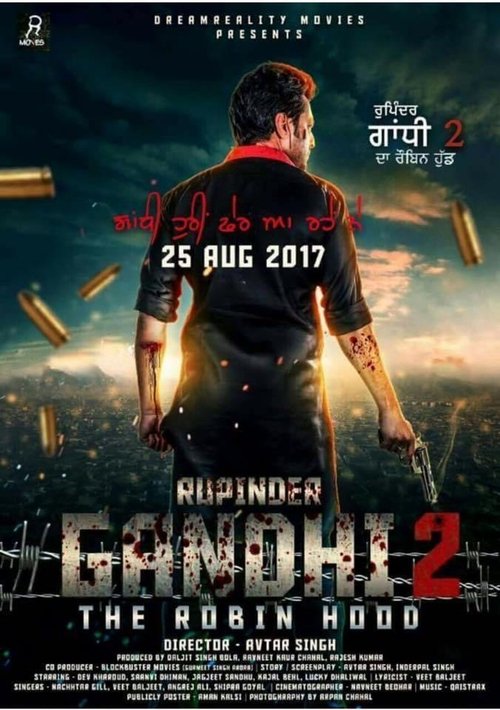 Movie poster for Rupinder Gandhi 2: The Robin Hood (2017)
