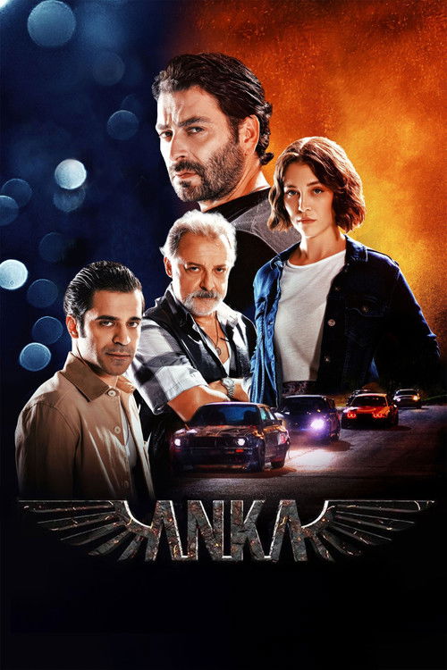 Movie poster for Phoenix (2022)