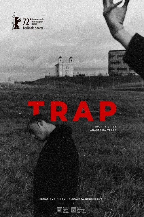 Movie poster for Trap (2022)