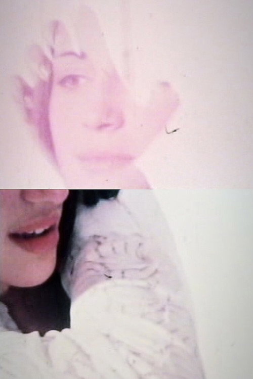 Movie poster for A (1969)