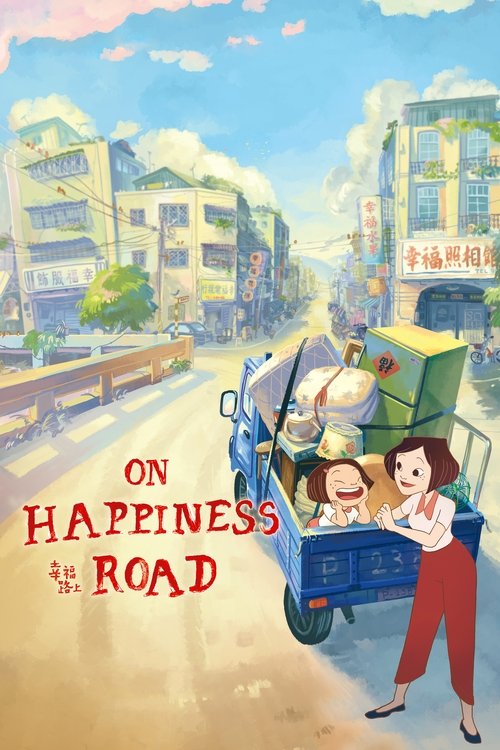 Movie poster for On Happiness Road (2018)