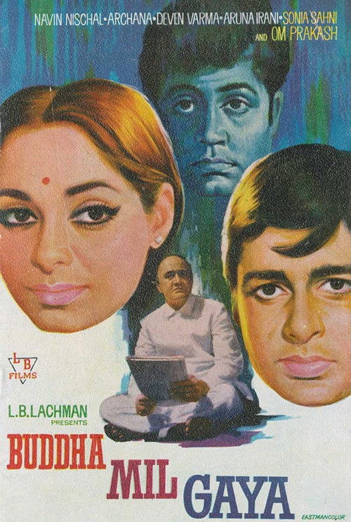 Movie poster for Buddha Mil Gaya (1971)