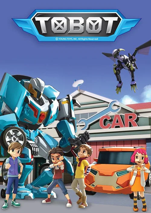 Movie poster for Tobot: Attack of the Robot Force (2017)