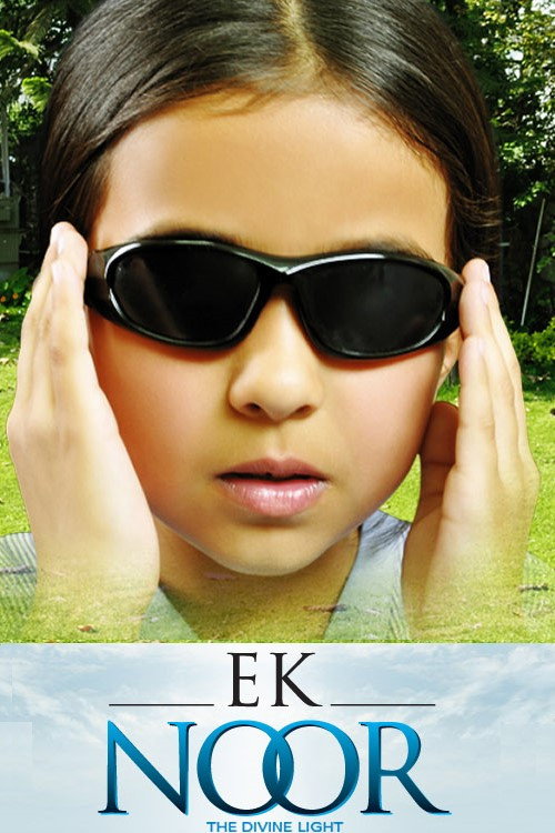 Movie poster for Ek Noor (2011)