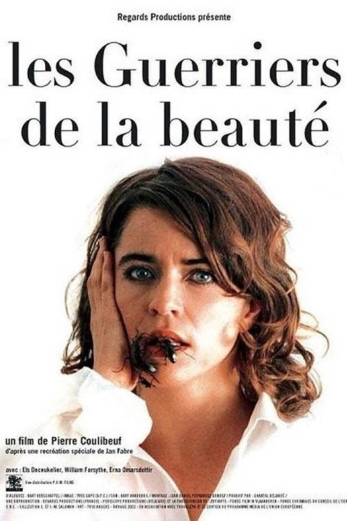 Movie poster for The Warriors of Beauty (2003)