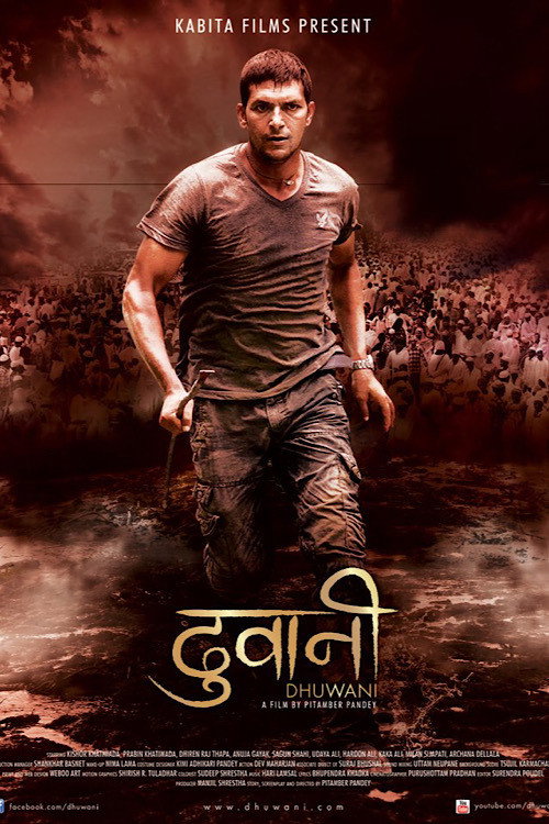 Movie poster for Dhuwani (2013)