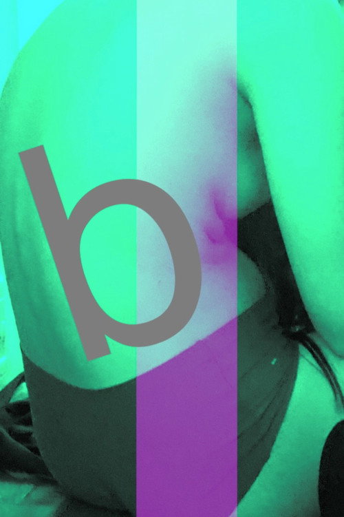Movie poster for B (2026)