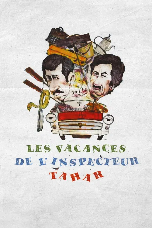 Movie poster for Inspector Tahar's Holiday (1972)