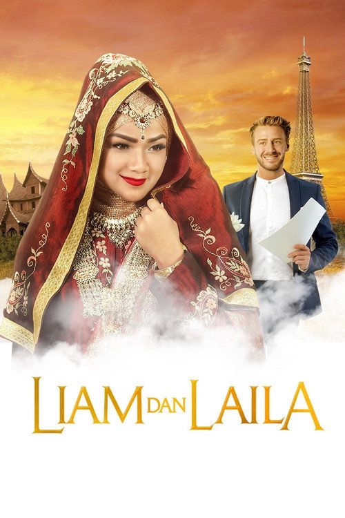 Movie poster for The Wedding (2018)