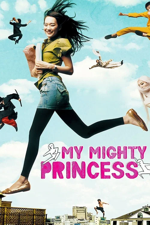 Movie poster for My Mighty Princess (2008)