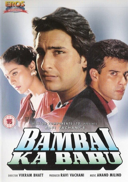 Movie poster for Bambai Ka Babu (1996)