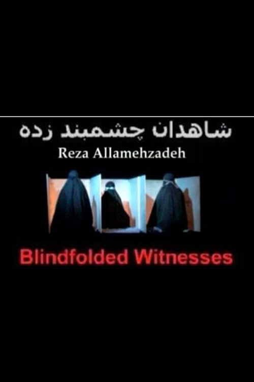 Movie poster for Blindfolded Witnesses