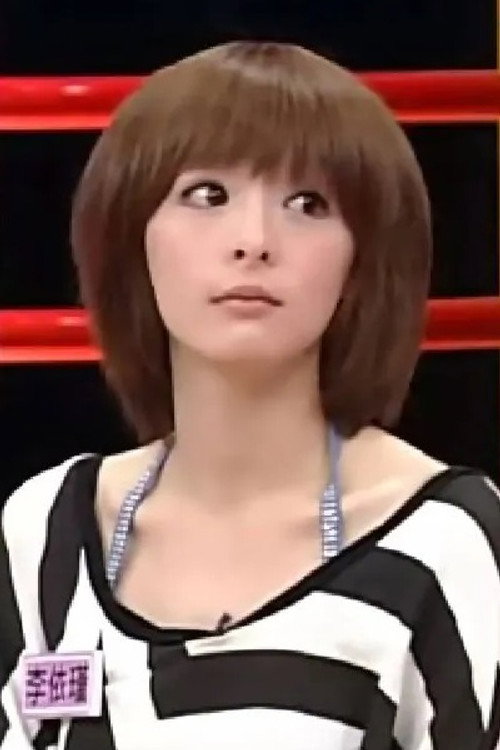 Photo of Jean Lee, Acting