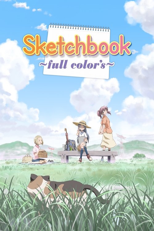 Sketchbook ~full color's~ poster