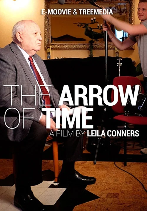 Movie poster for The Arrow of Time (2017)