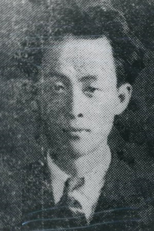 Photo of Yoon Yong-gyu, Directing