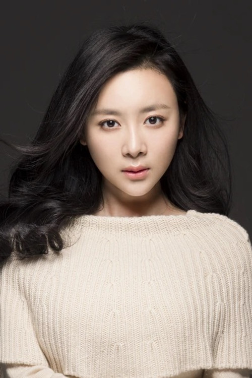 Sun Wen-Ting profile