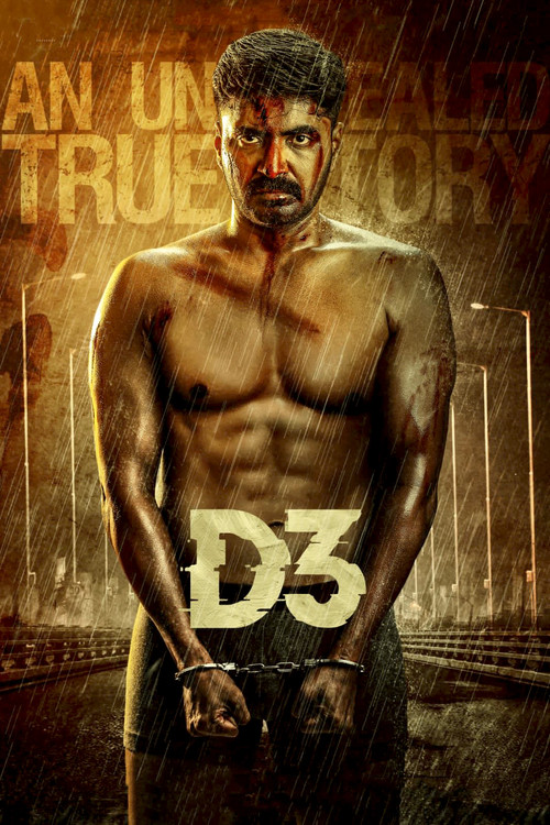 Movie poster for D3 (2023)