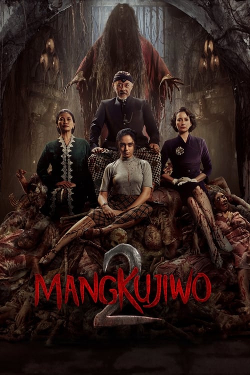 Movie poster for Mangkujiwo 2 (2023)