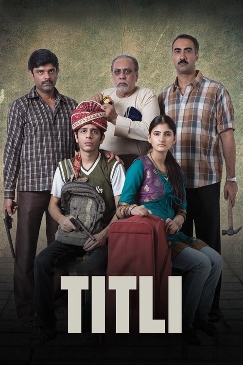 Movie poster for Titli (2015)