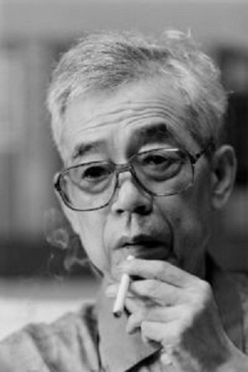 Photo of Futaro Yamada, Writing