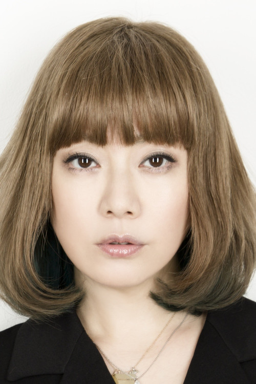 Photo of Ami Onuki, Sound
