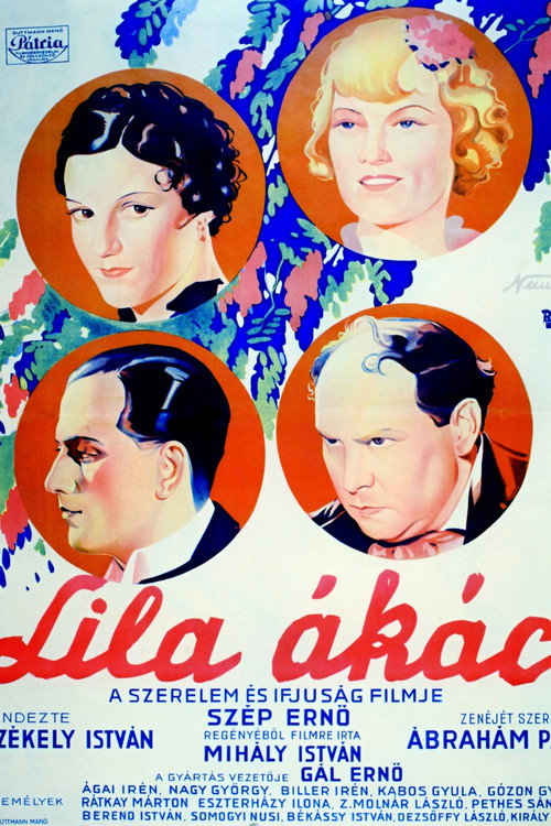 Movie poster for Purple Lilacs (1934)