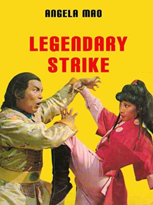 Movie poster for The Legendary Strike (1978)