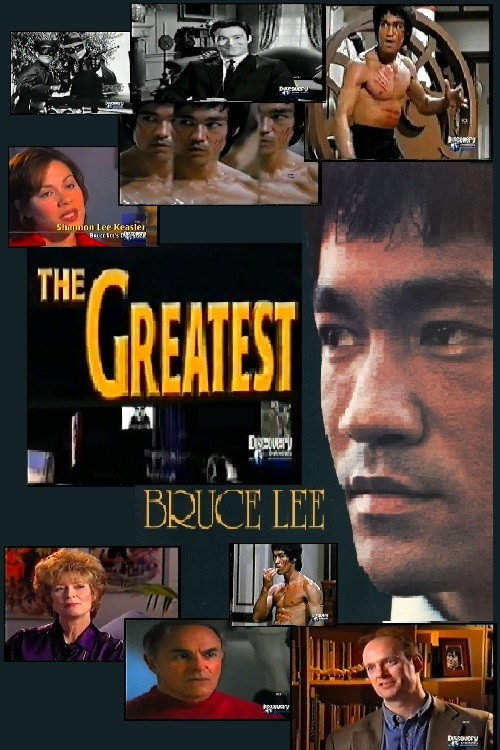 Movie poster for The GREATEST : Bruce Lee (1998)