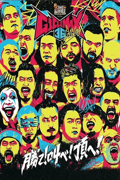 Movie poster for NJPW G1 Climax 36 - Day 10 (2026)