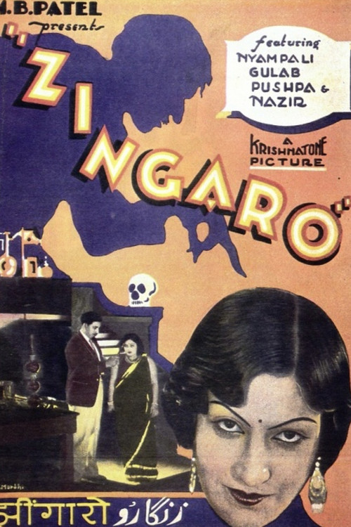 Movie poster for Zingaro (1935)