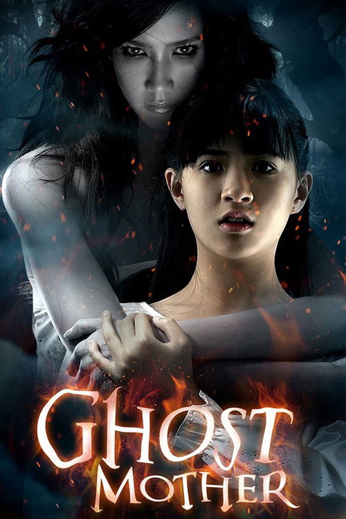 Movie poster for Ghost Mother (2007)