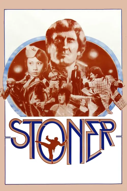 Movie poster for Stoner (1974)
