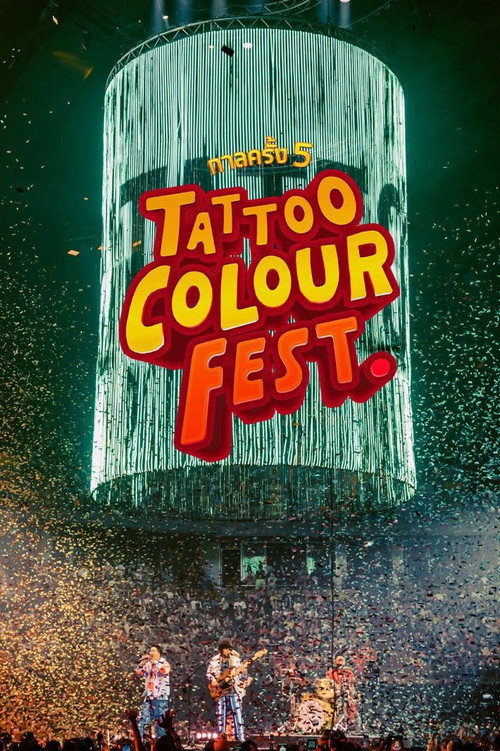 Movie poster for กาลครั้ง 5 TATTOO COLOUR FEST. (2024)