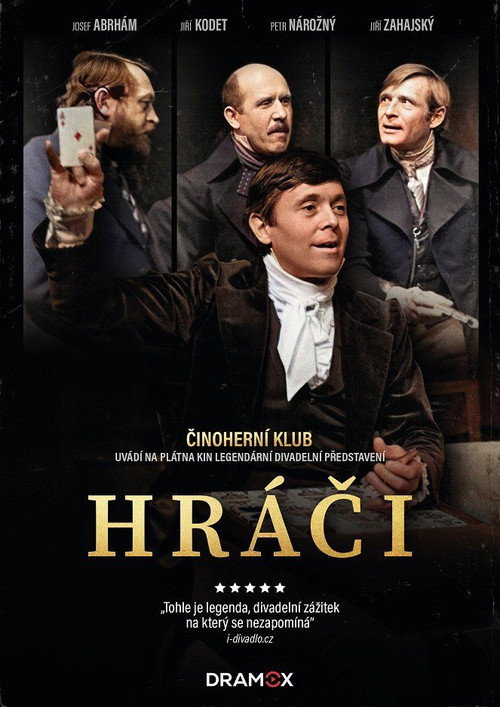 Movie poster for Hráči (1983)