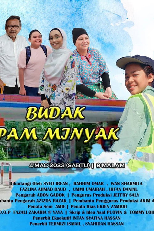 Movie poster for Budak Pam Minyak (2023)