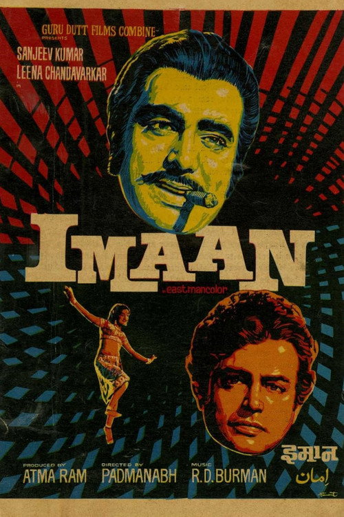 Movie poster for Imaan (1974)