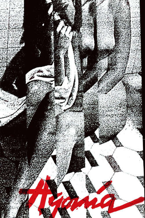 Movie poster for Agonía (1985)