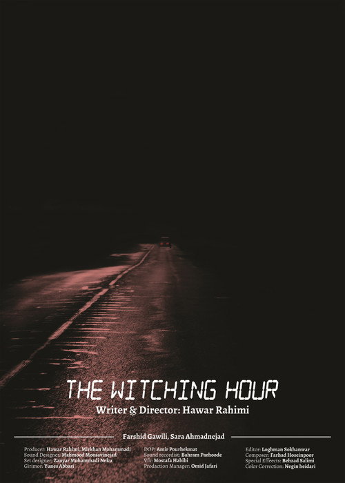 Movie poster for The Witching Hour (2022)